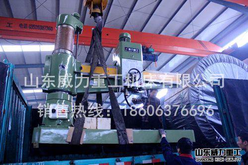 發(fā)德州搖臂鉆床