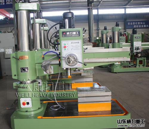 z3050x16液壓搖臂鉆床