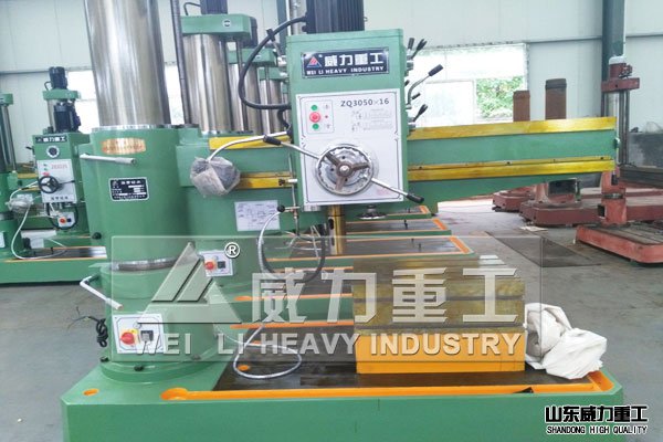 機(jī)械50搖臂鉆床