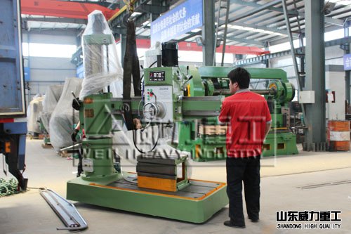 Z3050X16液壓搖臂鉆