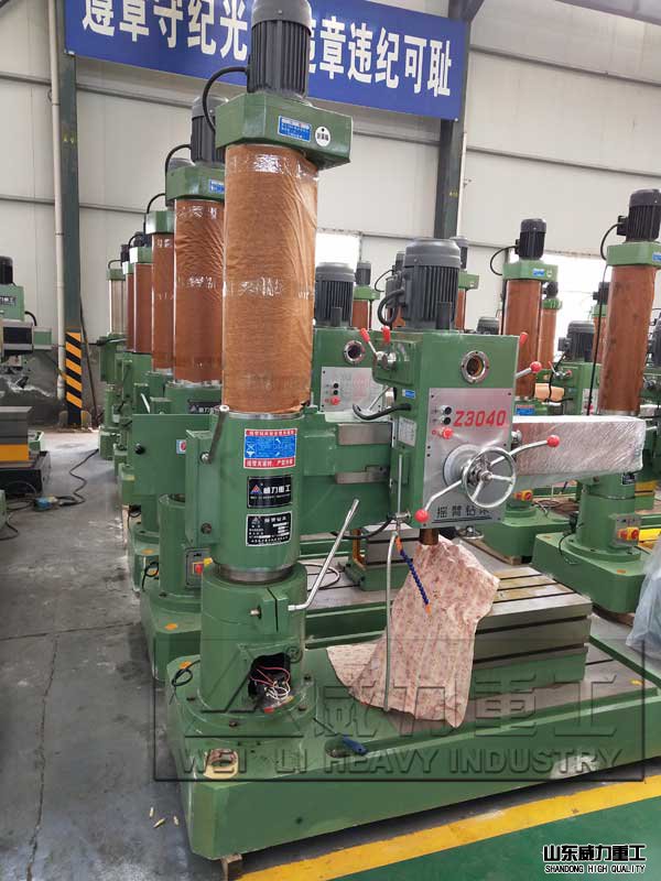 Z3040雙立柱搖臂鉆床