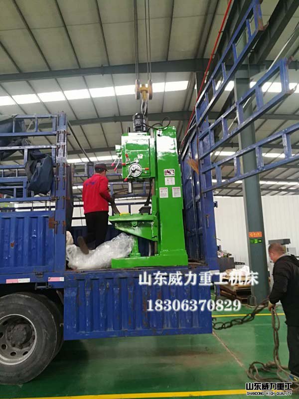 Z5140立式鉆床發(fā)貨現(xiàn)場圖