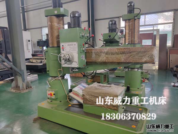 Z3050搖臂鉆床車間實物圖